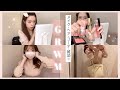 【GRWM】お仕事の前に準備する動画🎶是非お喋りしながら一緒に🤍【雑談】