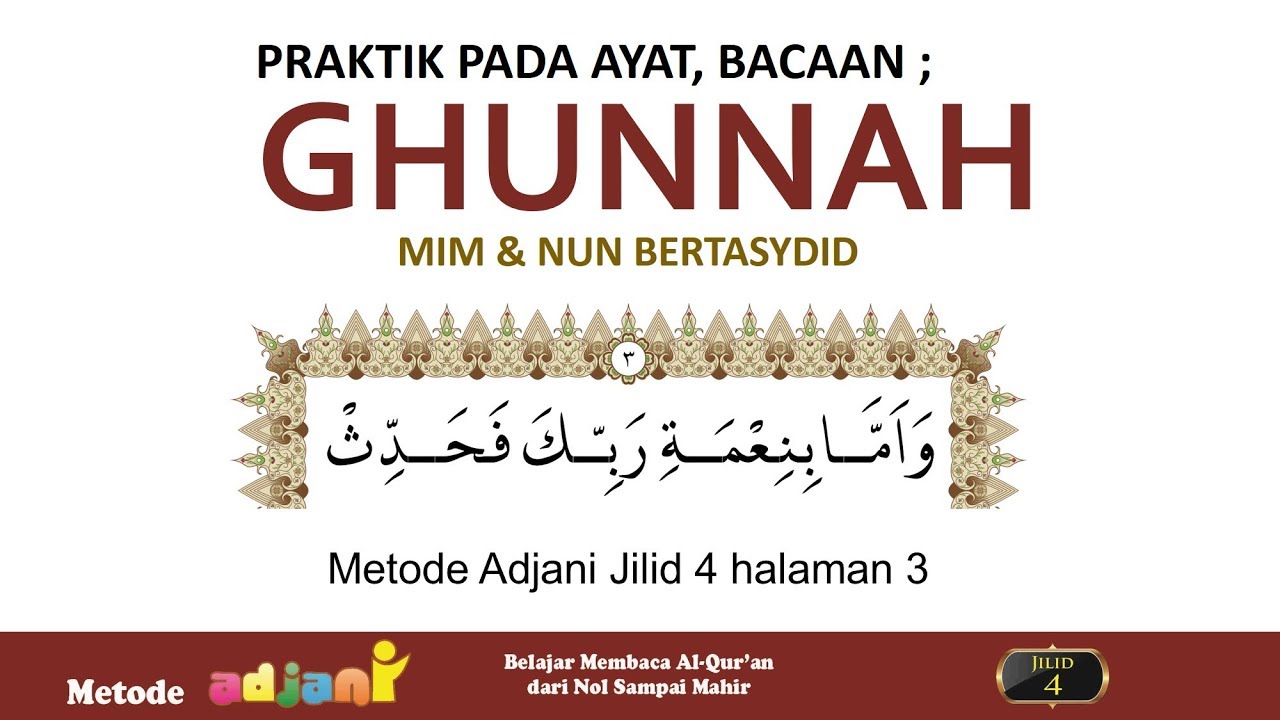 Pengertian Ghunnah Dengan Contoh Dan Perangkat Sekolah Pengertian Ghunnah Dengan Contoh Dan Perangkat Sekolah