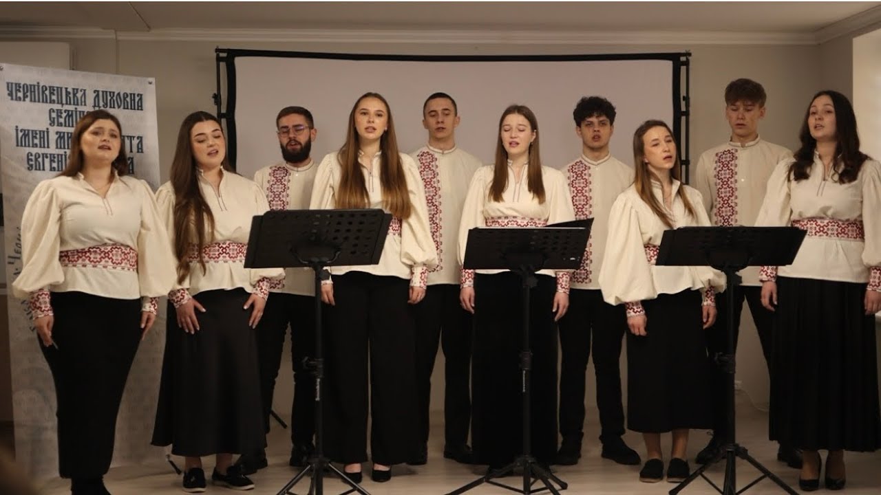 LIVE/POMISNA CHOIR“За Православіє святе» («Господь всім вірним заповів…») авторка AMELIKA OCEAN.   