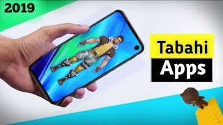 Top Amazing And #Powerfull Android Apps You Should Try | Unique Android Apps screenshot 2