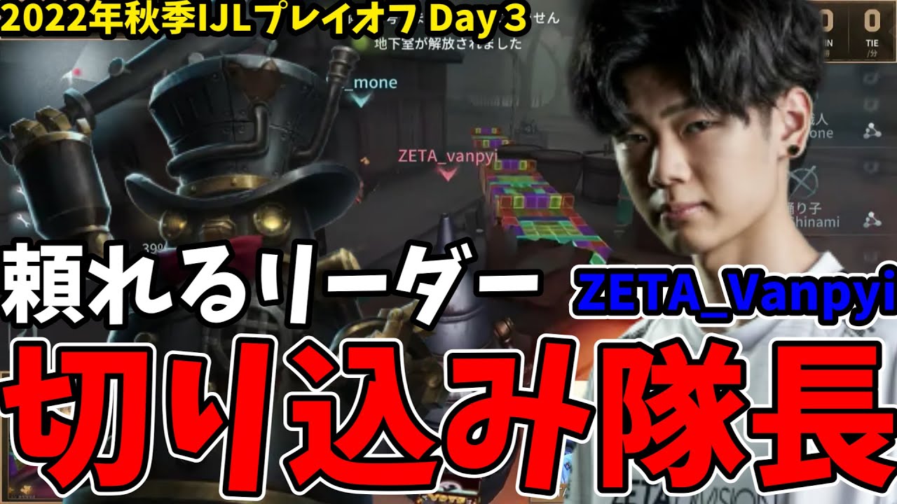 爆弾精度がヤバイ！】1戦目最強ハンターはこの人だ！ZETAの頼れる