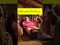 اكسبلور الشيخ SaudiChannelOne عبدالرزاق البدر ابن تيمية التوفيق الرزق الاذكار اكسبلور الشيخ SaudiChannelOne عبدالرزاق البدر ابن تيمية التوفيق الرزق الاذكار