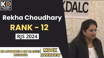 Rekha Choudhary , Rank-12, RJS 2024 | HINDI MEDIUM | Mock Interview | KDALC