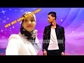 Yarta way shidan tahay caasha way shidan tahay  khadar keeyow  heesta sanadka  lyrics  2017