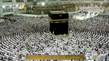 خاشعة ندية عشائية الشيخ د. ماهر المعيقلي لما تيسّر من سورة الأحزاب || ليوم الخميس ٢-٣-١٤٣٨هـ