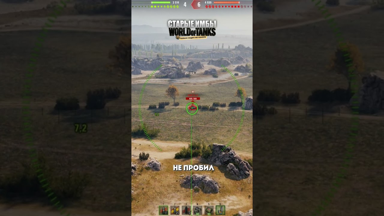 leFH18B2 самая токсичная арта?