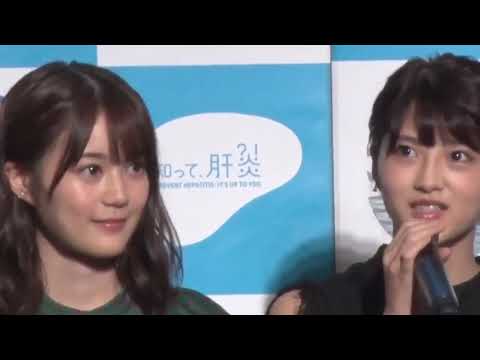 この生田絵梨花さん何回見ても笑う 乃木坂46【肝炎 会見】