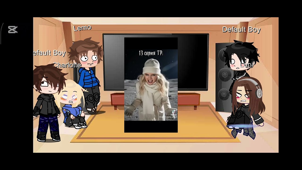 16 февраля 2026 г.