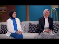نجاة عبادة الدعاء الحلقة كاملة 29 11 2024