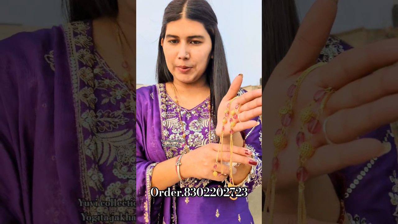 Chain 💞 gold look long chain with new design jhumki ❤️ book your order fast 🌺⏩