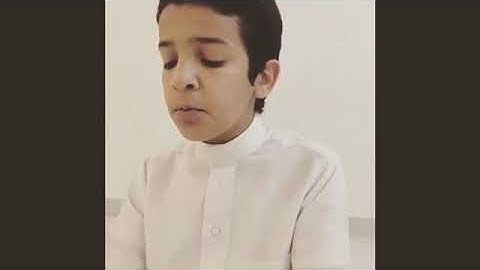 تلاوات الاشبال
