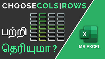 Excel CHOOSECOLS and CHOOSEROWS Functions in Tamil