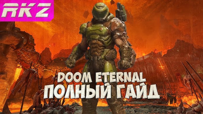 Doom Eternal Console Commands - Cheat Codes & More in 2023