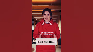 Можно ли развестись сразу после рождения ребенка? #shorts #юрист #право #закон #друзья