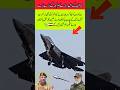 Plane Parked at the Airport #adorable #army #islamworld #edit #shorts #instagram #foryou #viral #yt