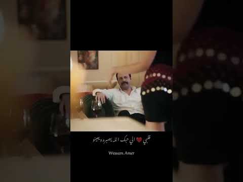 سارة بركة لبس الأسود لايقلك لا ترمينه قلبي الي حبك الله يصبره ويعينه  اكسبلور  