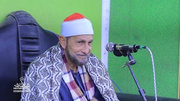 الشيخ محمد احمد بسيونى | سوره الأحزاب | كفر عزب غنيم | كفر شكر | القليوبيه