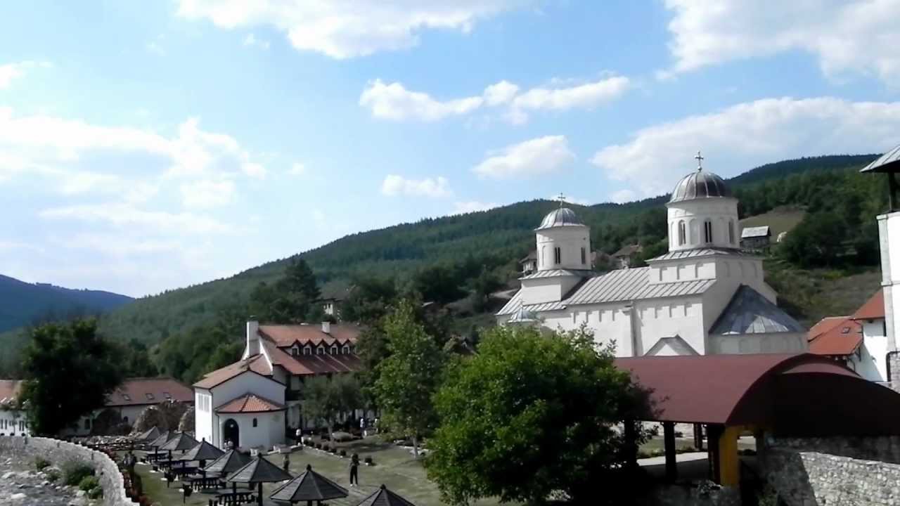 Manastir Mileseva 2 - YouTube