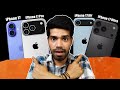 iPhone 17 Series New Leaks Launch Date, Price In India, Design, Camera, Full Specs