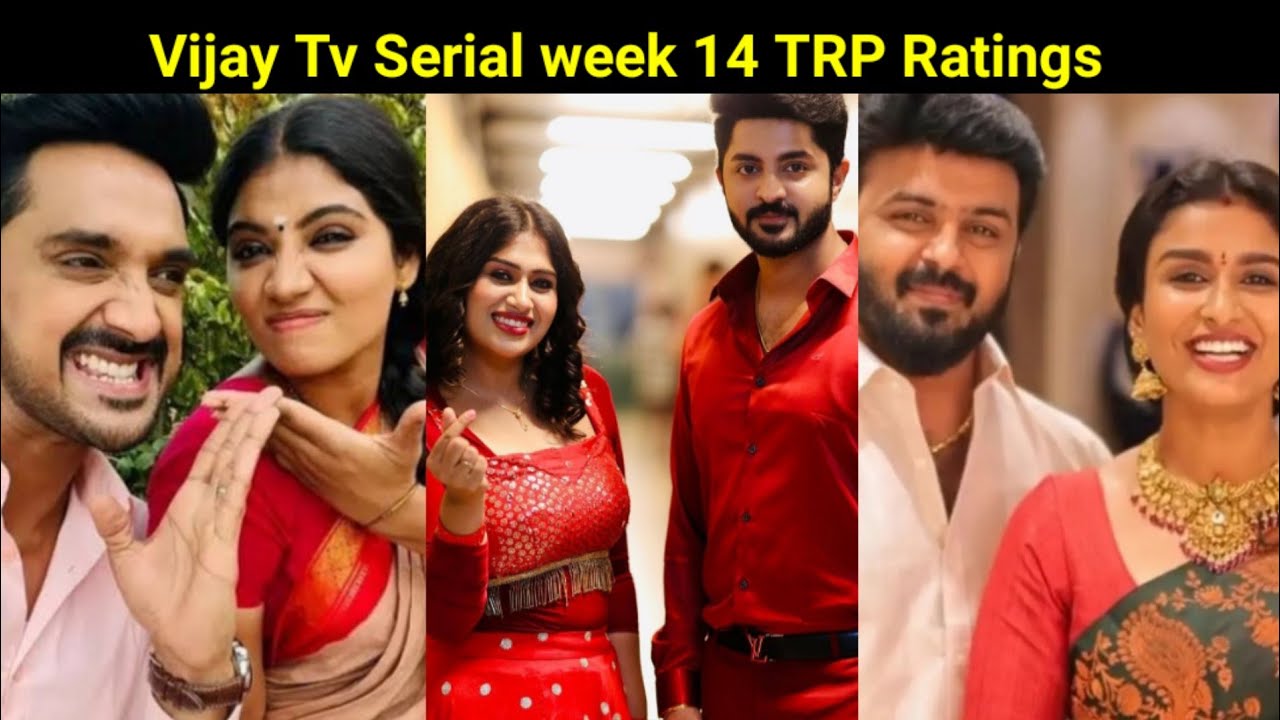 Vijay Tv All Serials Week 14 TRP Ratings || All Serials Week 14 TRP ...