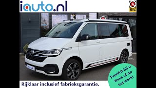 Volkswagen California T6.1 2.0 Tdi 146Kw Dsg Ocean Edition Ledvirtual Pitcamera