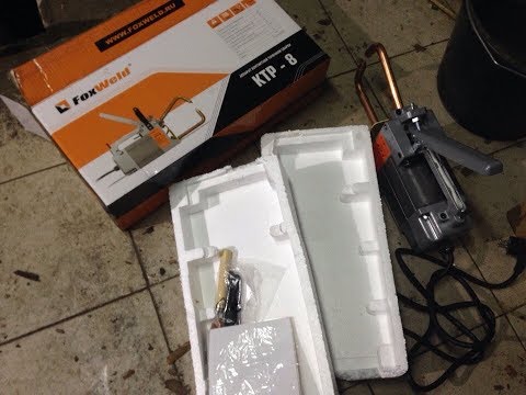 Обзор аппарата контактной сварки Foxweld КТР-8