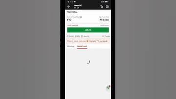🏏DREAM 11 💥PRIVATE CONTEST CODE LINK🔥🔥
