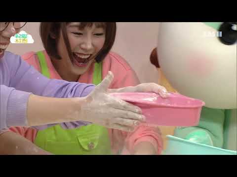 생방송 우리집 유치원 - 밀가루로 놀아요_#002