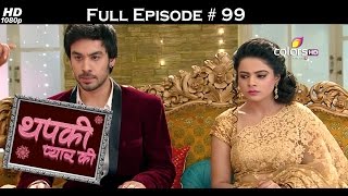 Thapki Pyar Ki - 16th September 2015 - थपकी प्यार की - Full Episode (HD) Thapki Pyar Ki - 16th September 2015 - थपकी प्यार की - Full Episode (HD)
