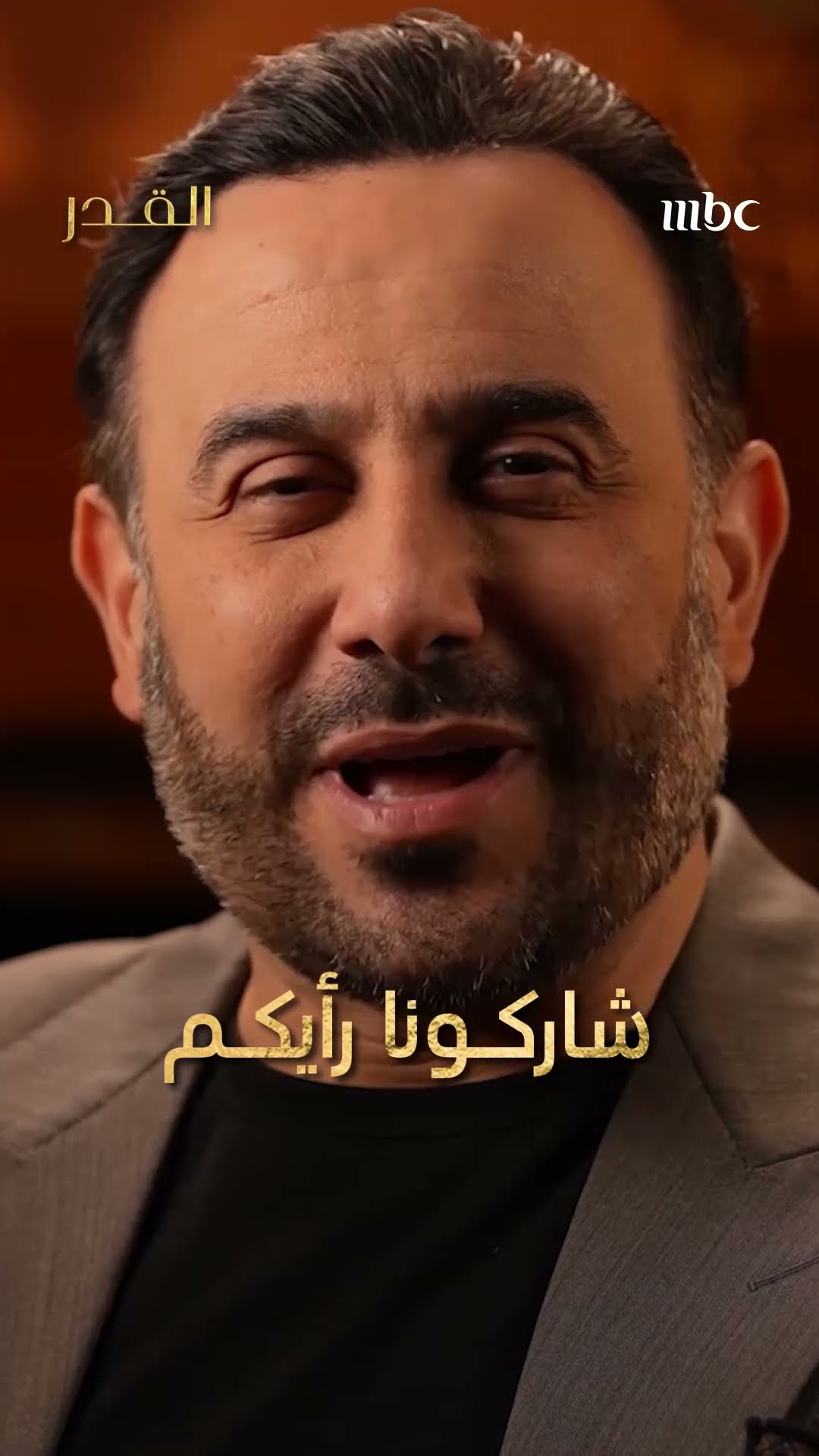 زيد بين عقله ?  و قلبه ❤️ لو كنت مكانه ماذا ستختار؟ شاركنا رأيك ? ?