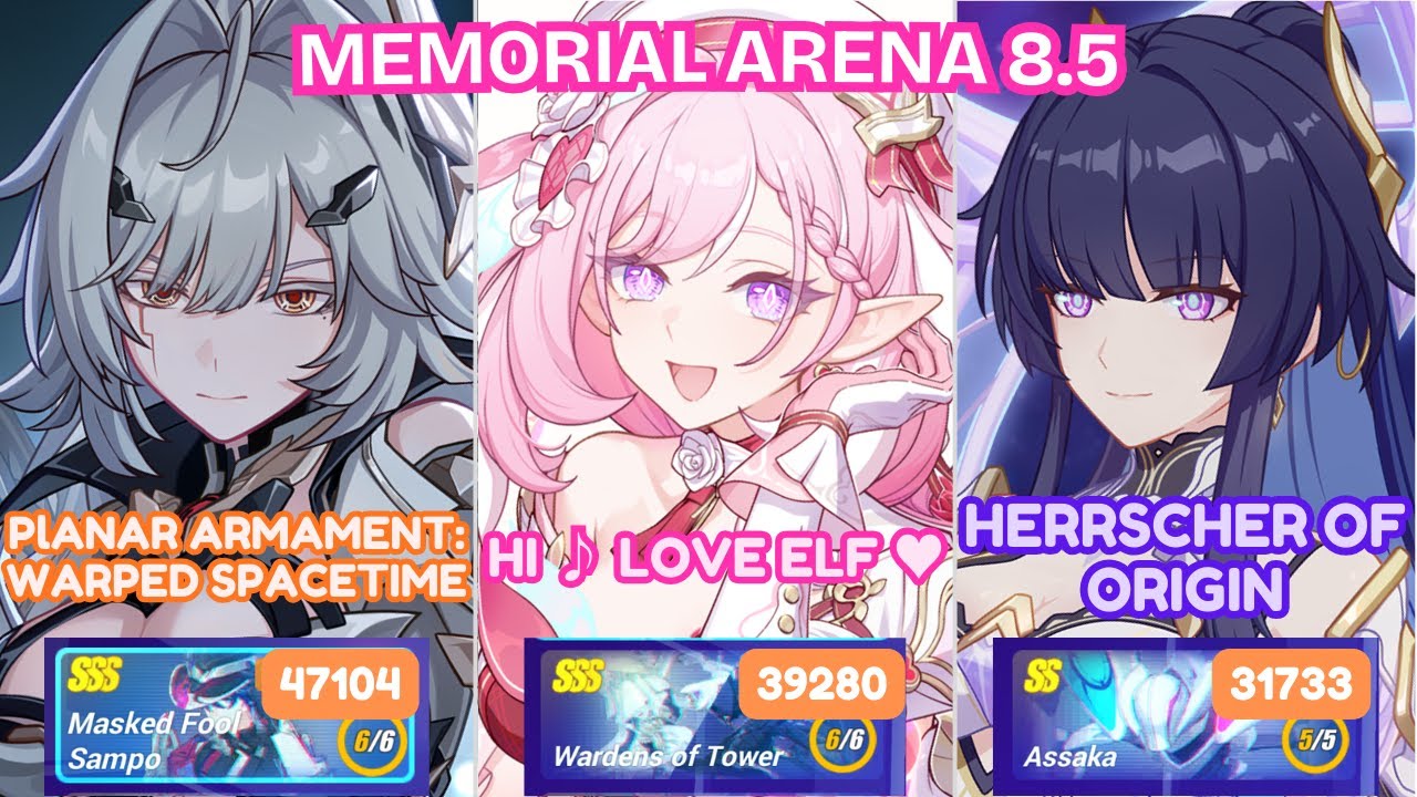 NEW! Elysia: Hi ♪ Love Elf ♥ | Ex-Memorial Arena 8.5 All Stages | Honkai Impact 3rd