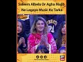 Lai beqadran naal yaari ty tut Gai Agha Majid and saleem albela song hit