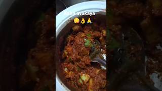 instant avaka ,😋😋🙏👌👍