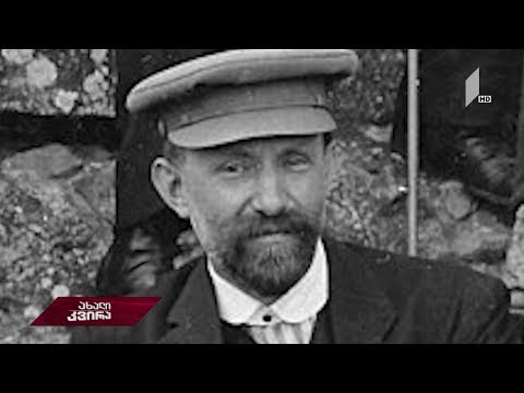 #ახალიკვირა ჰრინევსკის მოხატული ბიბლიოთეკა