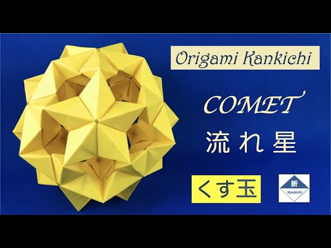 【☆なつ☆】宇宙玉3点おまとめ ☆なつ☆】宇宙玉3点おまとめ ☆なつ☆】宇宙玉3点