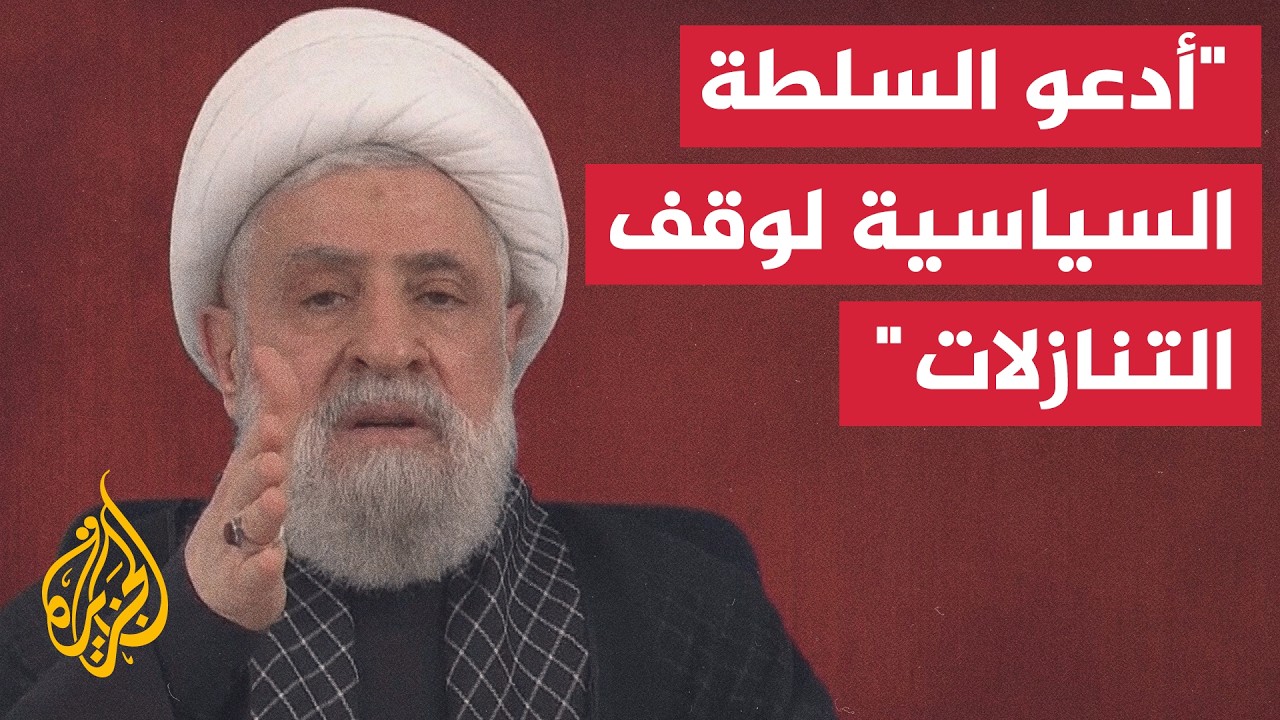 ������ ����� ���� ����: ���� ������ �������� ���� ���� �� ��������
 - نشر قبل 6 دقيقة