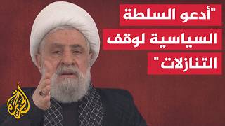 رسائل الأمين العام لحزب الله إلى السلطة اللبنانية screenshot 5