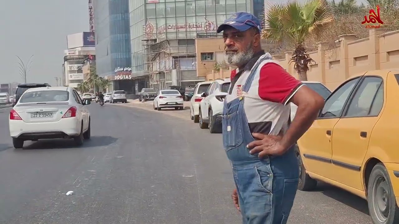 البصرة شارع دينار