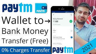 Transfer Money From Paytm Wallet To Bank Account Without Charges | Paytm To Bank Transfer For Free