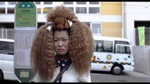 映画『薔薇色のブー子』予告編