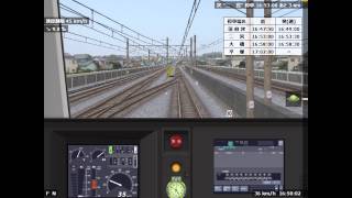 BVE5 東海道本線国府津~二宮をE233-5000で運転