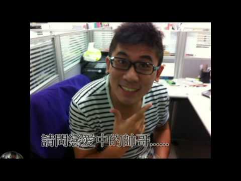 2012 你7了沒！影片類_22特別收錄_7777...你7了沒!