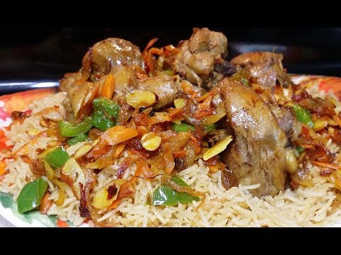 مجبوس دجاج بطعم خرافي غير شكل للعزايم سهل وسريع مطبخ شاي مهيل