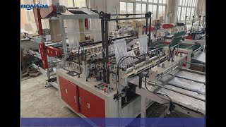 SHXJ-B1000 Six Lines Bag Making Machine With Conveyor