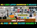 Used laptop in kolkatasecond hand laptop in kolkata2nd hand laptop in kolkataused macbook price