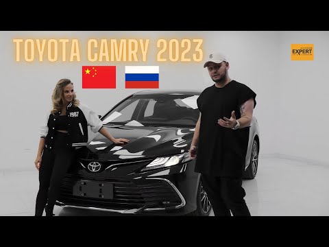 Честный обзор на новый китайский TOYOTA CAMRY 2023. В чем отличие и стоит ли брать?