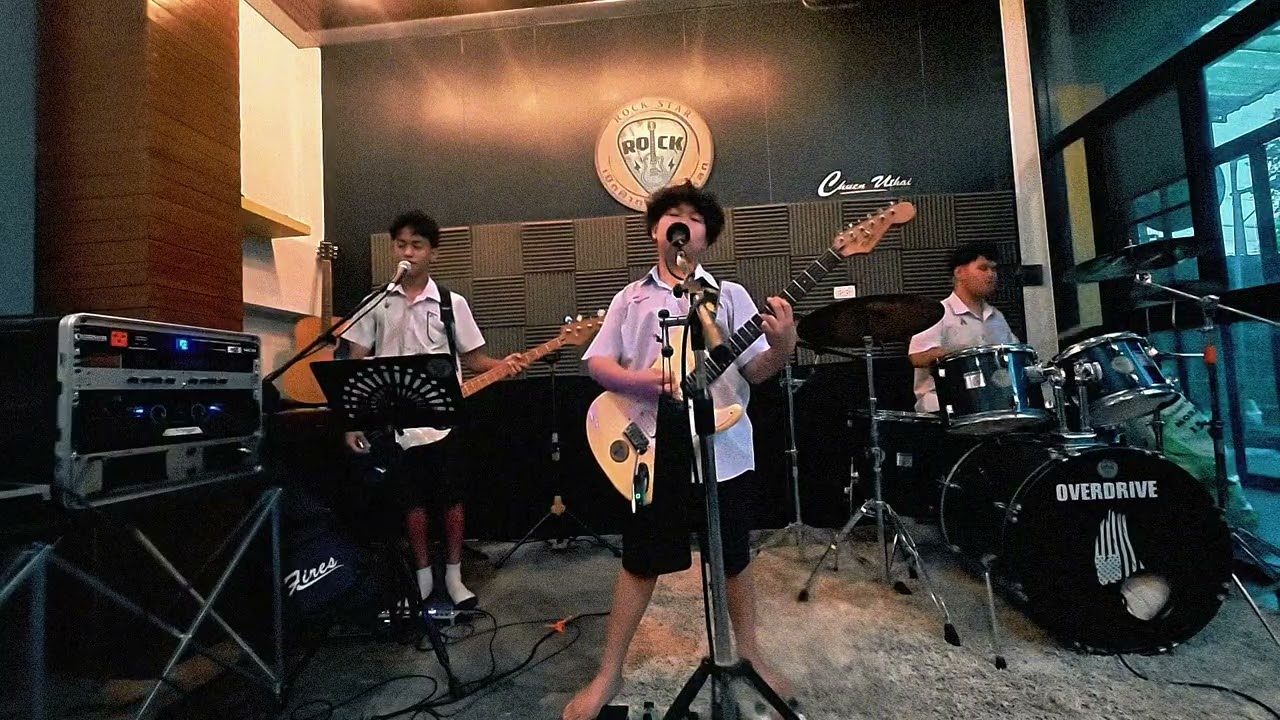 Still Got the Blues ଘ(੭ ᐛ )━☆ﾟ.*･｡ﾟ #วงชื่นอุทัย  #เปิดฟ้าตะลอนแหลก 