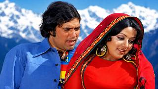 ❤️ Behind the mountain, Chambe da village, two lovers live | Rajesh Khanna, Hema Malini | Kishore Kumar, Lata