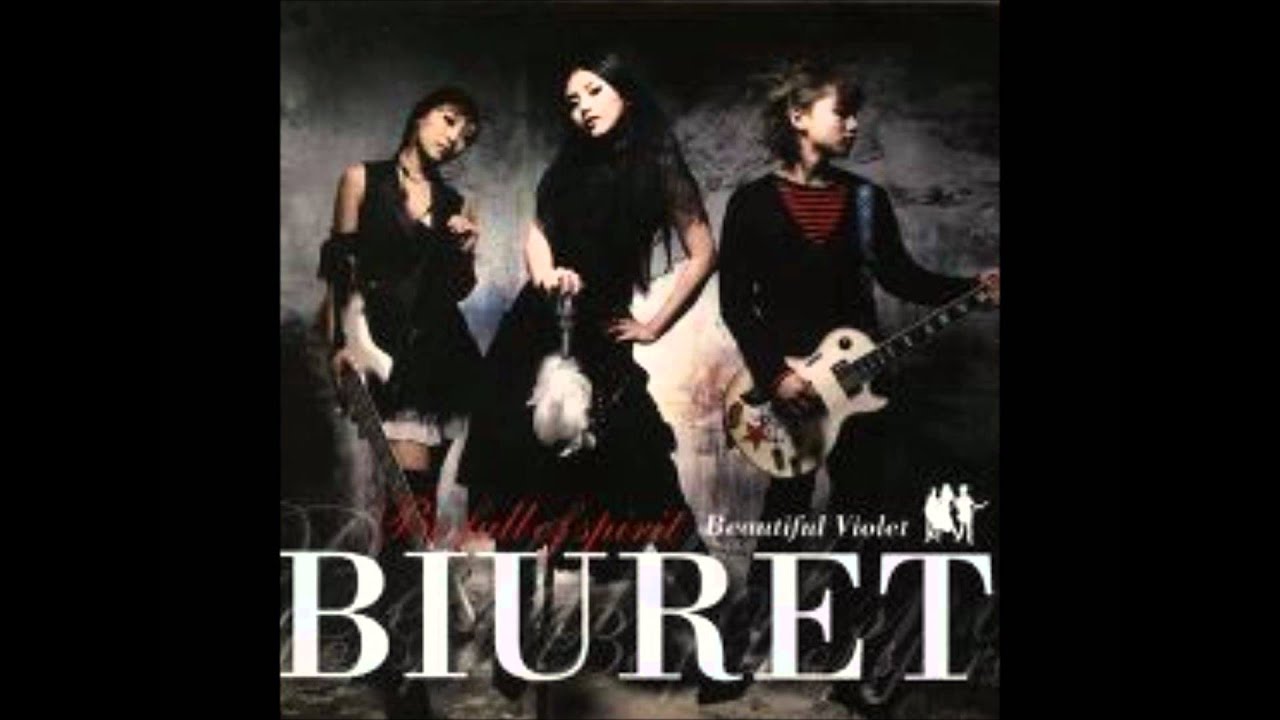 거짓말-Biuret (뷰렛)