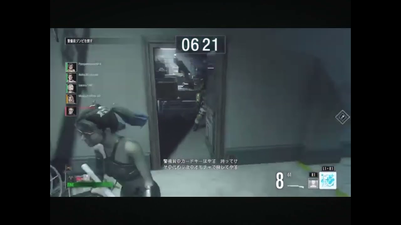 RESIDENT EVIL RESISTANCE Luchs-Titarno rage quit GG EZ no legend